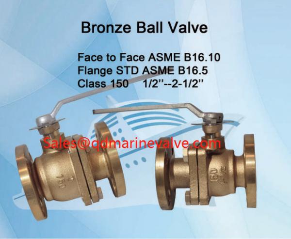 Quality DIN Ball valves,BS6 Material,sus ball,PN16 PN40 PN6, JIS 5K,JIS 10K. for sale