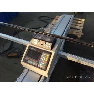 25mm Mini Auto Plasma Cutting Machine For Stainless Steel