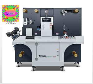 China Small Rotary Die Cutting Machine High Precision PLC Control System wholesale