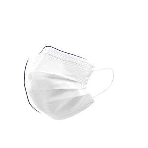 Odorless Mint Smell Disposable Face Mask
