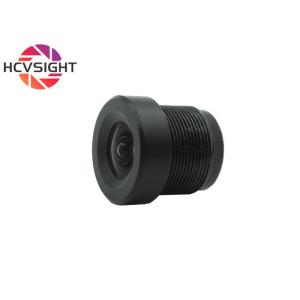 No Distortion Face Recognition AI Robot Binocular Recognition Lens