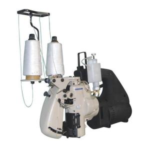 China Portable Electric Sewing Machine FX2006 wholesale