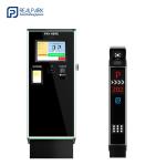 LPR Parking Payment Kiosk Touchscreen Car Park Payment Machine