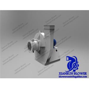 Industrial Dust Collection Centrifugal Radial Fan Induced Draft Fan Explosion