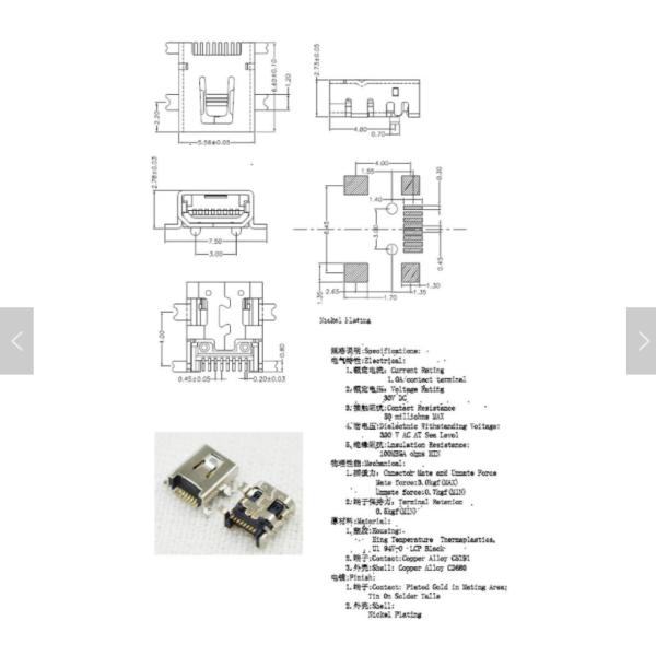 ROHS Approved Mid Mount MINI 8Pin Usb 2.0 Socket Connector