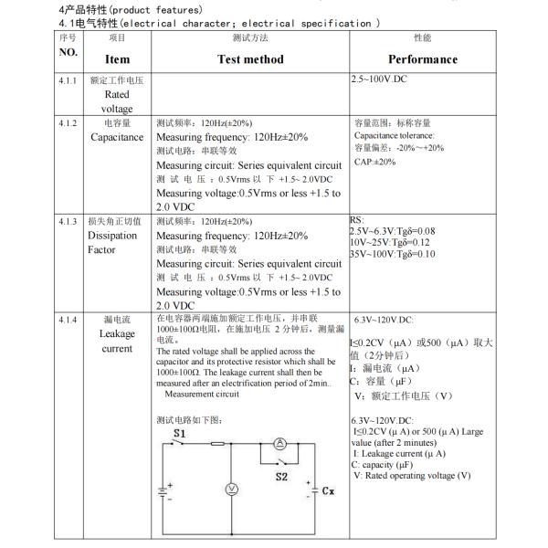 6.3*8 Solid Oxide Electrolyzer for Affordable Hydrogen Production 100UF/35V Specifications