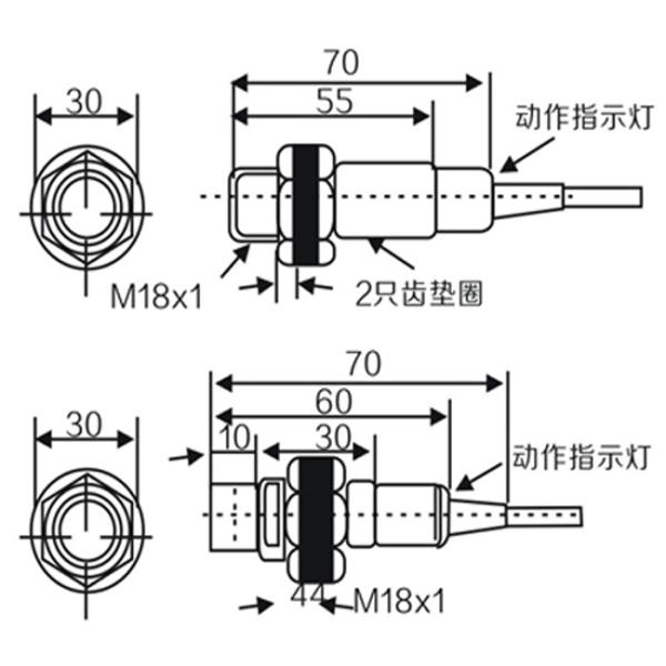 LM18-T Cylinder Inductive Proximity Sensor Detection Distance Anti-interference