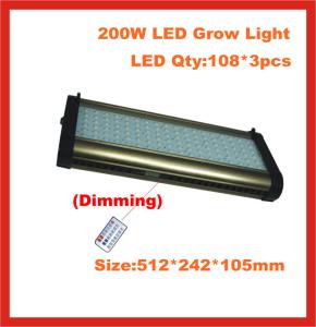 China Dimmable grow light Phantom 200W Grow Light with dimmer and timer Led Plant Growing on sale