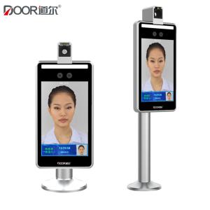 China Biometric Access Control Temperature Measurement Face Recognition Device wholesale