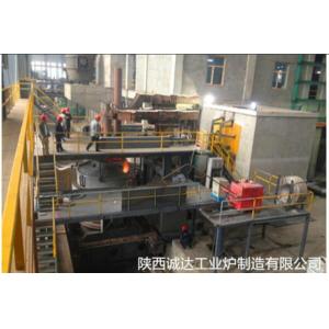 China Ladle Refining Furnace (New) wholesale