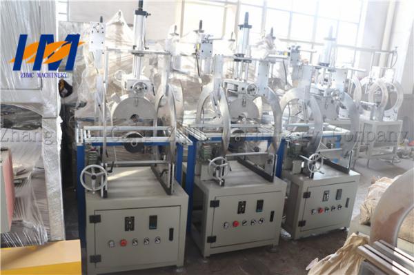 Quality High Stability Plastic Auxiliary Machine Low Power Consumption Operate Safely for sale