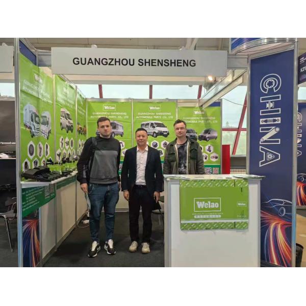 Shensheng Auto Parts customer service team