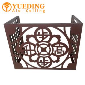China External Aluminum Metal Air Conditioner Cover Heat Pump Cover Customized wholesale
