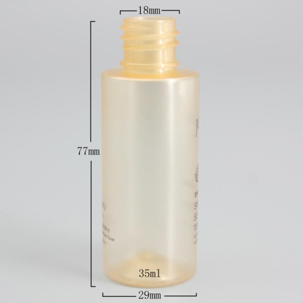 Travel Set 18mm Clear Orange 35ml PET Plastic Bottle