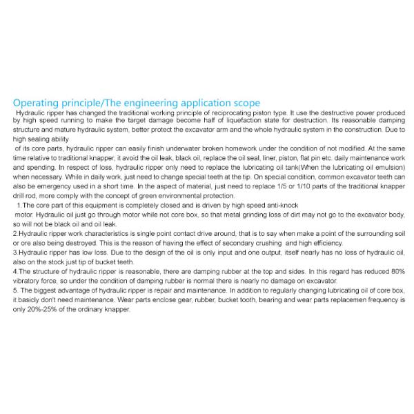 Mountain Excavator Vibro Ripper, Hydraulic Vibrating Ripper, Vibrator Ripper