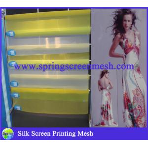 China Mesh Fabric wholesale