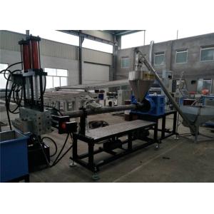 PE Film Plastic Granules Extruder , Plastic Pellets Machine Fully Automatic