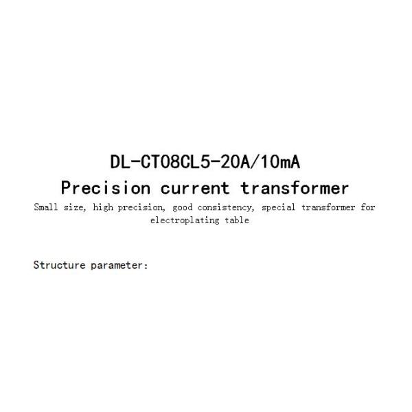 Dl-ct08cl5 micro current transformer 30a/15ma 40a/20ma 50a/25ma 20a/10ma