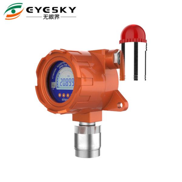 Quality Exd II CT6 IP66 Fixed Gas Leak Monitor 2000m Transmit Distance With LCD Screen Display for sale