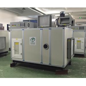 Low Temperature Silica Gel Stand Alone Dehumidifier High Efficiency