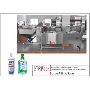 Mouthwash Packaging Line With Bottle Unscramble,Filling Machine,Capping Machine
