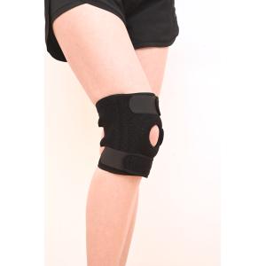 Knee Support Belt For Sport