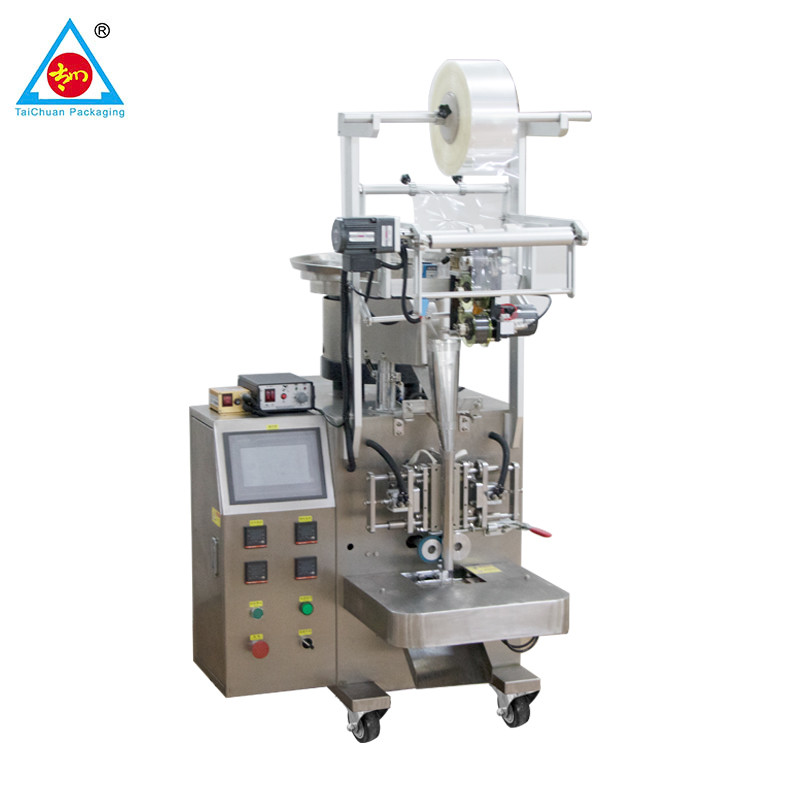 China HMI OPERATION Full automatic chewing gum packaging machine With Counting wholesale