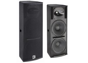 China Passive Sound System Bass Speaker , Full Range Pa Dj System Speaker Box wholesale