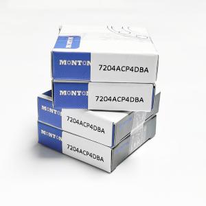 China 725C 5*16*5mm Miniature angular contact ball bearing wholesale