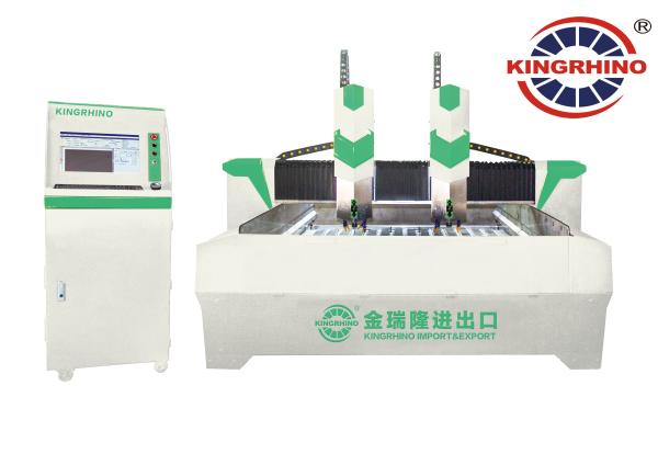 Quality CNC Double Heads Planar Stone Carving Machine For Granite Marble for sale
