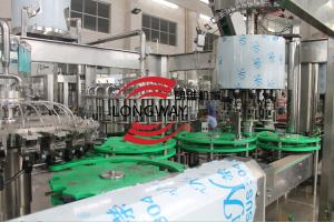 China 100% Factory Monoblock 3 in 1 automatic glass bottle wine bottling filling machine on sale