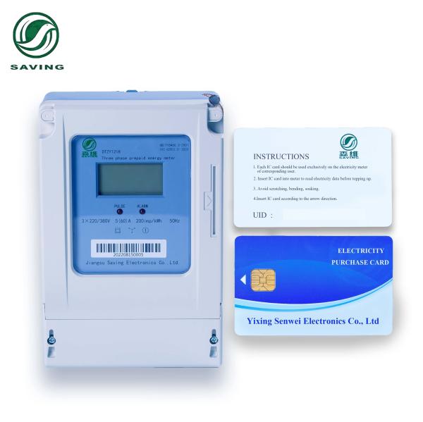 Quality IC Card 3 Phase Electronic Energy Domestic 3 Phase Smart Meter With RS485 for sale