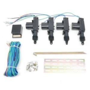 Buy cheap 1900MHz Remote Start Smart Car Security System With Keyless Entry Central Door from wholesalers