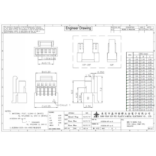 White 1.00mm Circuit Wire Connectors Housing With PA66 Materials