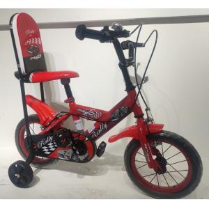 Buy cheap 2024 new baby bike children bicycle with back from wholesalers