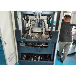 L120XW70mm Rigid Box Making Machine Box Height 12mm 100mm