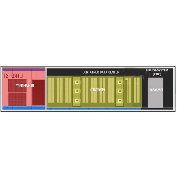 40 Ft Containerized Data Center Micromodule Computer Server Rooms Customized