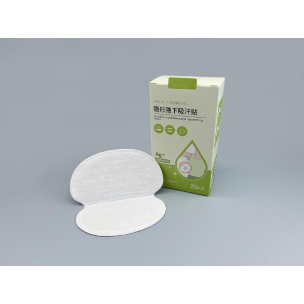 Anti Irritation Disposable Underarm Sweat Pads 120mm Wearable Odor Neutralizing
