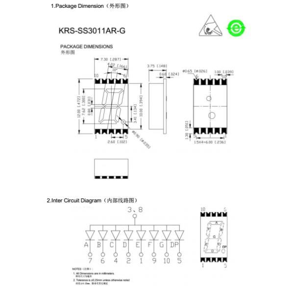 Multiple Single Digit Seven Segment Display Module 7.62mm Height 0.3 inch