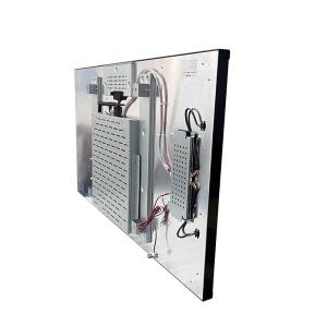 Outdoor Sunlight Readable Monitor Full HD IPS LCD Screen Energy Saving Custom