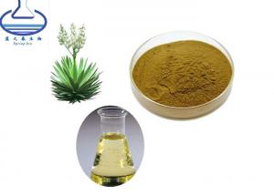 China 80% Yucca Schidigera Extract Herb Root Leaf Saponin Powder Sarsaponin on sale