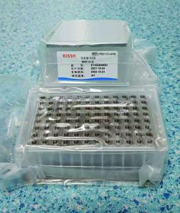 China Magnetic Bead Automatic Nucleic Acid Extraction Kit 96tests/kit on sale