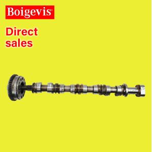 Shanghai Volkswagen Passat 2011-2018 Camshaft 06J109022Q