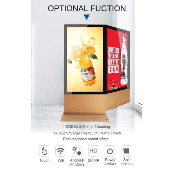 75 inch Dual sided digital kiosk display for retail exhibition hall restaurant multi screens HD screen