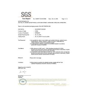 PLUSONE SPORTS TECHNOLOGY CO., LTD. Certifications