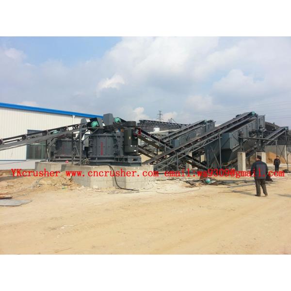 Industry Mining Rock Crusher , PSFL Vertical Shaft Impact Crusher