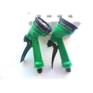 China KM High Pressure Mutifunctiona Water Gun wholesale