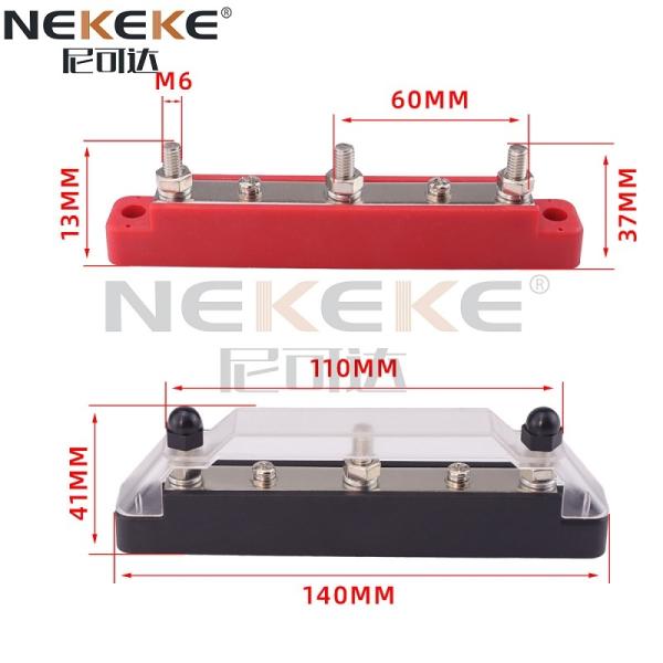 Close-up view of Marine Bus Bar terminal connections