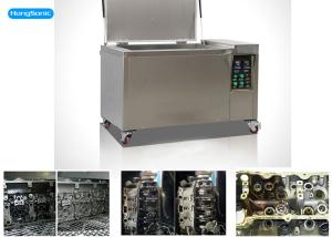 Marine Parts Ultrasonic Cleaning Machine 264L Fast Clean With Heater