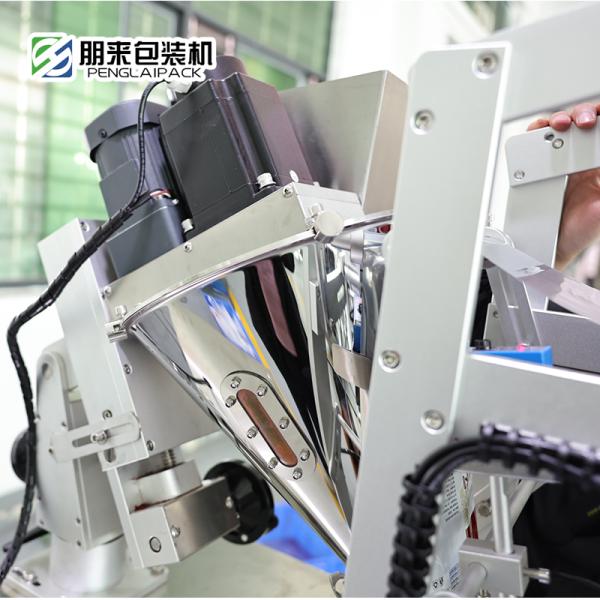 SUS304 Auto Milk Powder Filling Packing Machine 30-50bags/Min